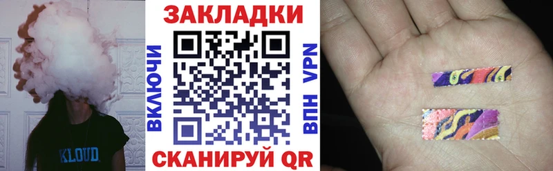 Сколько стоит Тайшет A PVP  Меф мяу мяу  Галлюциногенные грибы  блэк спрут ССЫЛКА  АМФ  ГАШ 