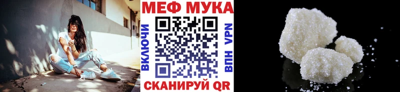ГАШИШ Тайшет