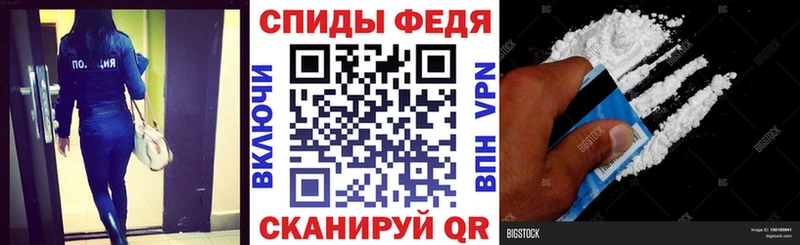 Amphetamine 97% Тайшет
