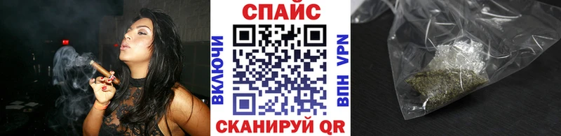 kraken вход  Тайшет  БУТИРАТ жидкий экстази 