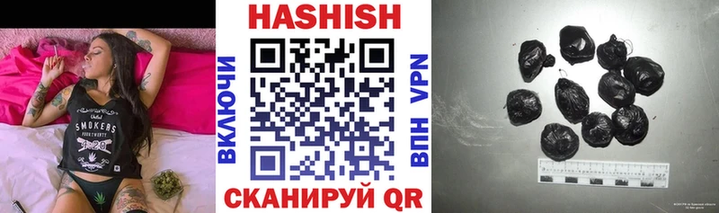 ГАШИШ AMNESIA HAZE  mega tor  Тайшет 