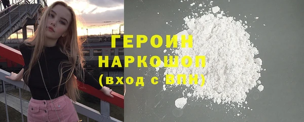 mdpv Кукмор