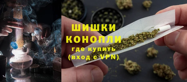 эйфоретик Куйбышев