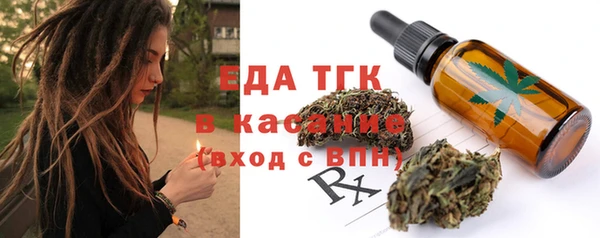 кокаин премиум Ладушкин