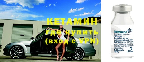 хмурый Лагань