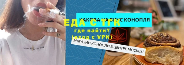 кокаин колумбия Кулебаки