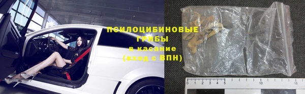 ECSTASY Лабытнанги