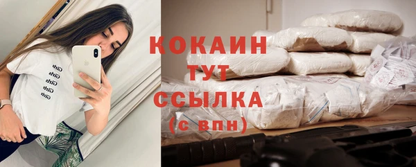 mdpv Кукмор