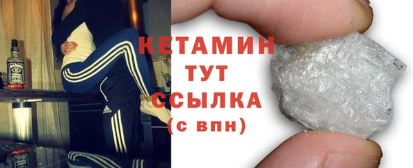 эйфоретик Куйбышев