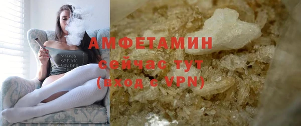 кокаин колумбия Кулебаки