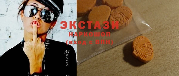 кокаин колумбия Кулебаки