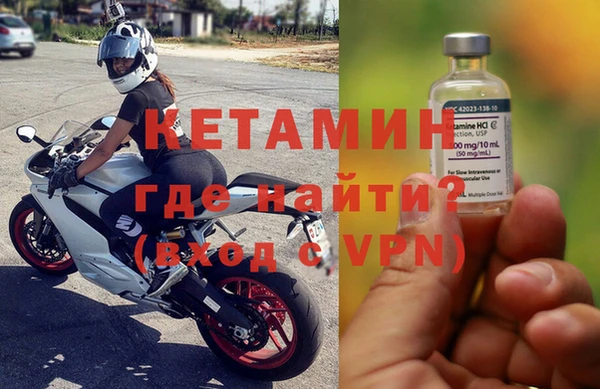 mdpv Кукмор