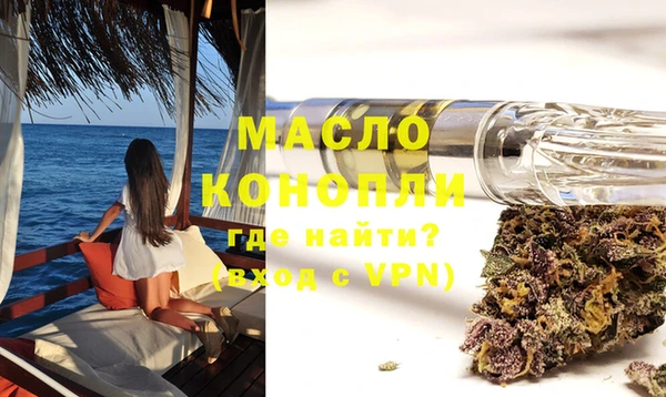 кокаин колумбия Кулебаки