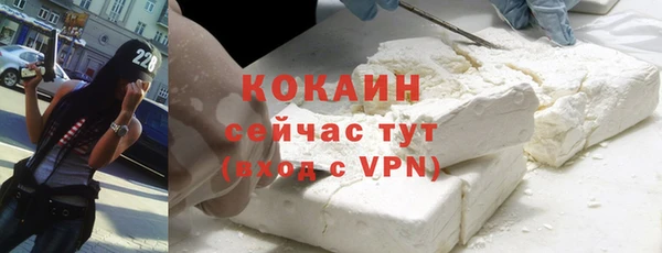 mdpv Кукмор