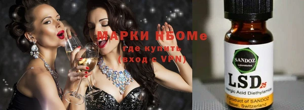 кокаин колумбия Кулебаки