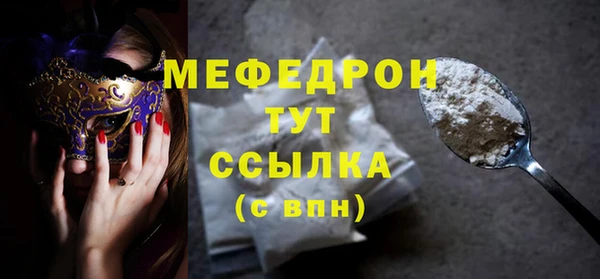 кокаин колумбия Кулебаки