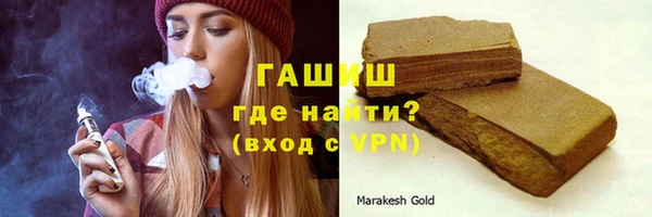 эйфоретик Куйбышев