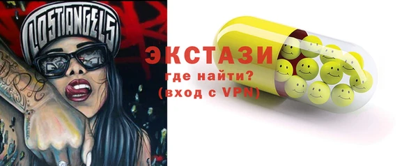 mdpv Кукмор