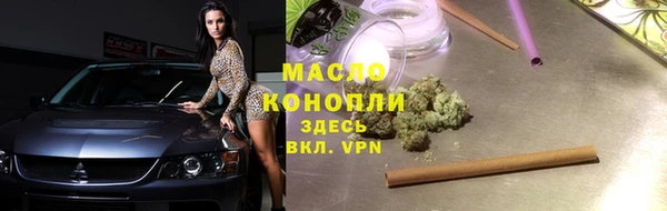 кокаин колумбия Кулебаки