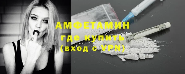 хмурый Лагань