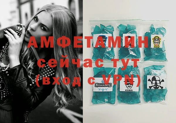 mdpv Кукмор