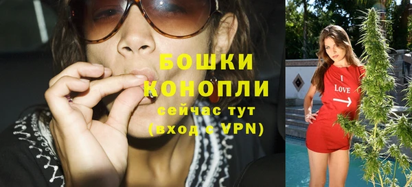 кокаин премиум Ладушкин
