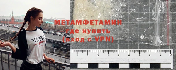 mdpv Кукмор