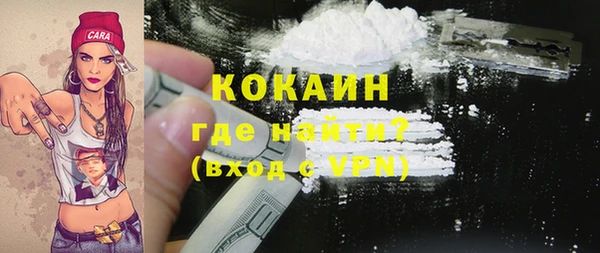 ECSTASY Лабытнанги