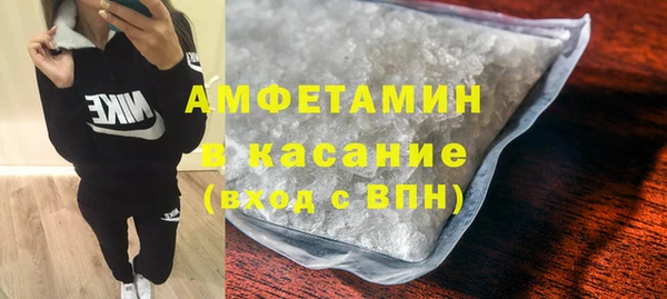 кокаин премиум Ладушкин