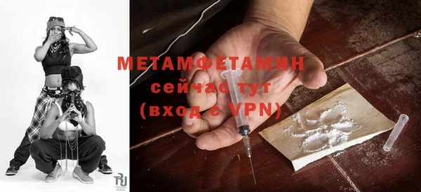 ECSTASY Лабытнанги