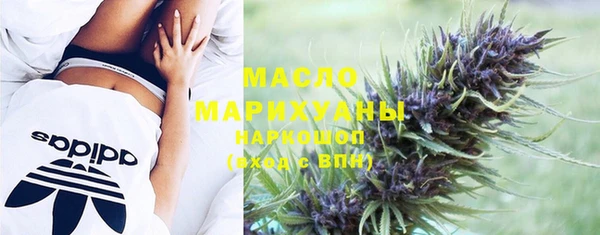 хмурый Лагань