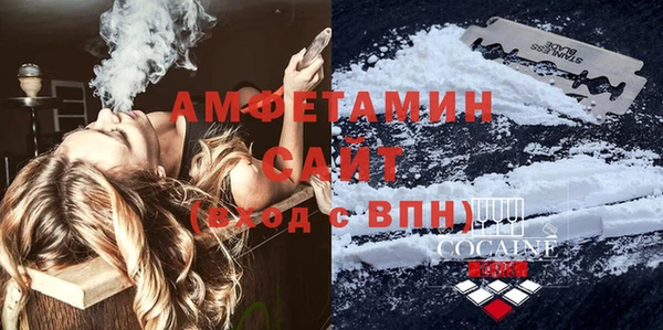 кокаин колумбия Кулебаки