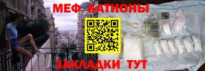 альфа пвп VHQ Краснокаменск