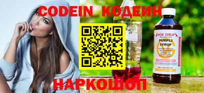 альфа пвп VHQ Краснокаменск