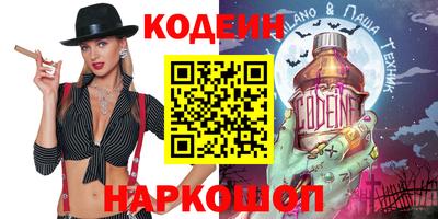скорость mdpv Краснодар