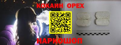 скорость mdpv Краснодар