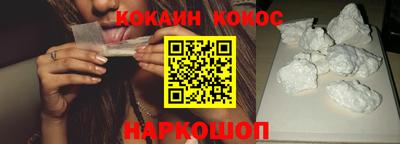 ALPHA-PVP Краснознаменск