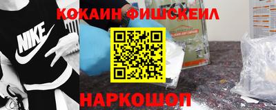 2c-b Азнакаево