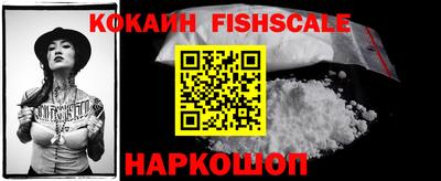 скорость mdpv Краснодар