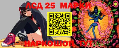 альфа пвп VHQ Краснокаменск