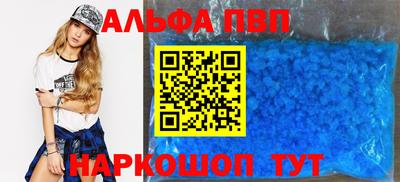 2c-b Азнакаево