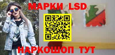 скорость mdpv Краснодар