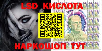 ALPHA-PVP Краснознаменск
