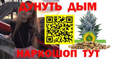скорость mdpv Краснодар