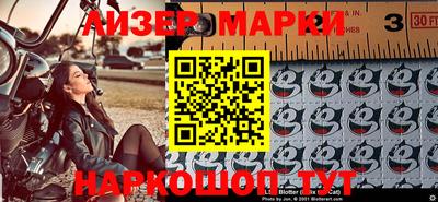 2c-b Азнакаево