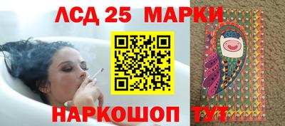 2c-b Азнакаево