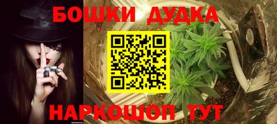ALPHA-PVP Краснознаменск