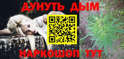 скорость mdpv Краснодар