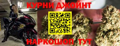 ALPHA-PVP Краснознаменск