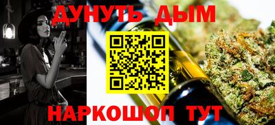 скорость mdpv Краснодар